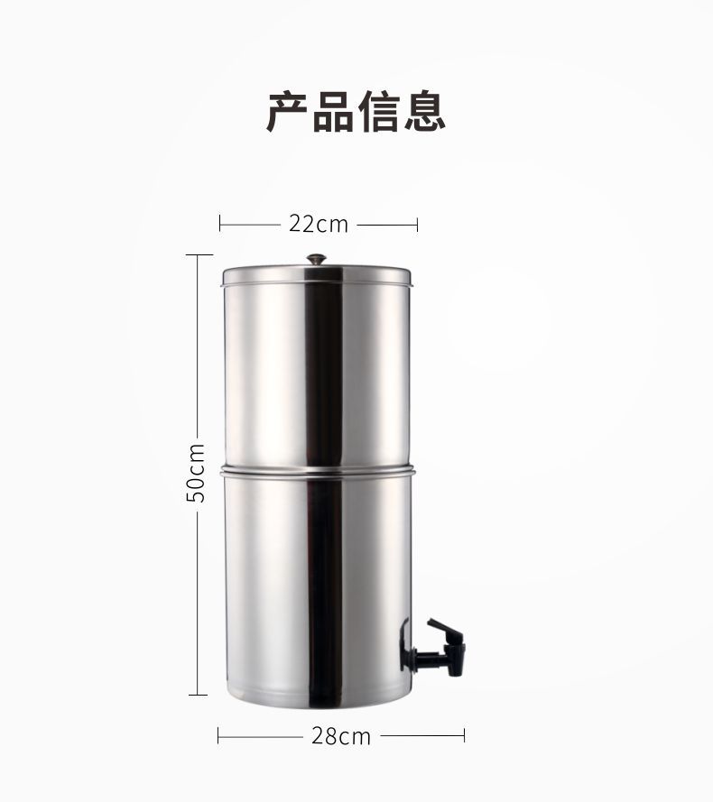 凈易應急救災重力凈水器HF521-S技術參數