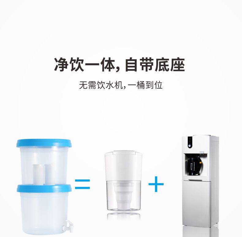 凈易滲漏式應(yīng)急救災(zāi)重力凈水桶無(wú)需飲水機(jī)