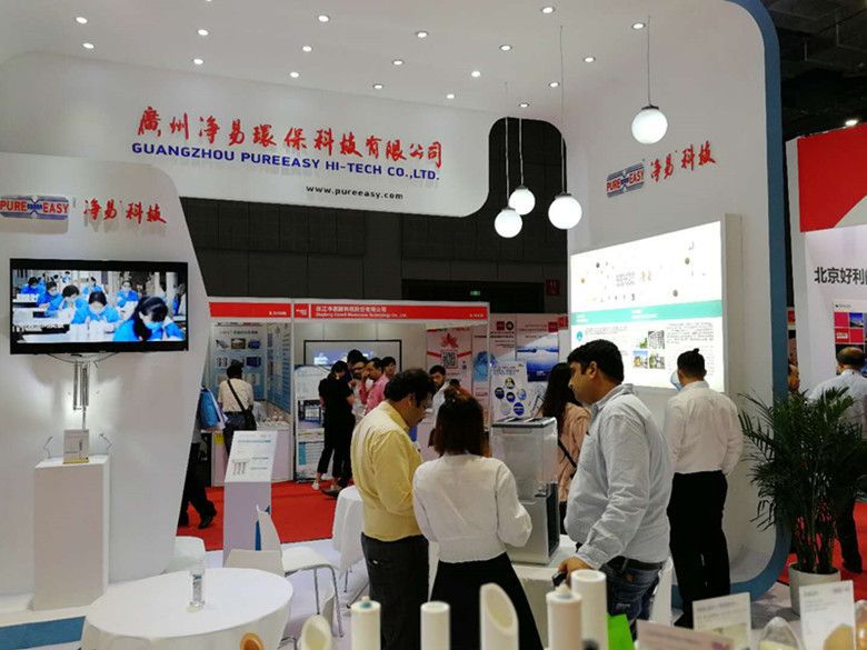 凈易科技參加第十一屆AQUATECH CHINA 上海國(guó)際水展