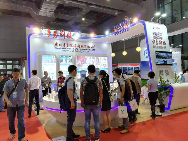 凈易科技參加AQUATECH CHINA 2017上海國際水展