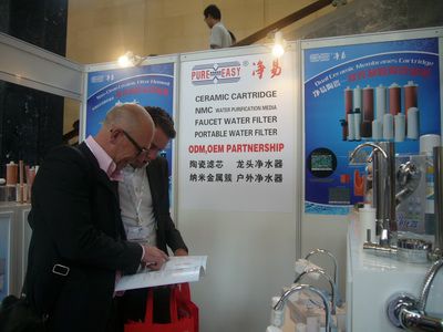 凈易科技參展AQUATECH CHINA國際水展