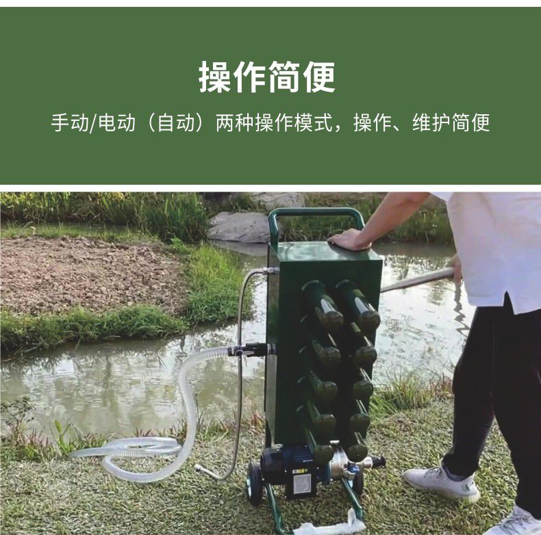 凈易車載戶外便攜式手電動應(yīng)急凈水車操作方法-手自動一體式