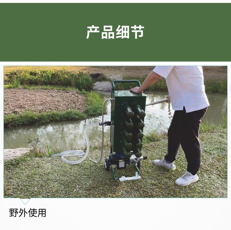 凈易野戰(zhàn)應(yīng)急凈水器實拍圖