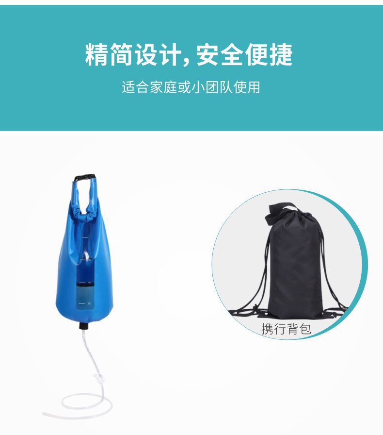 凈易單兵軍用野外應(yīng)急凈水器適合家庭或小團(tuán)隊適用