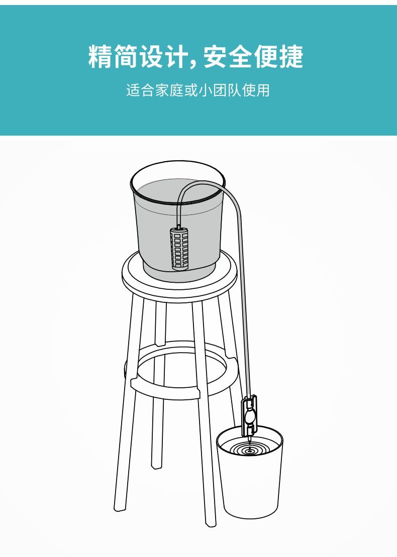 凈易單兵野戰(zhàn)便攜式負壓凈水器精簡設(shè)計安全便捷